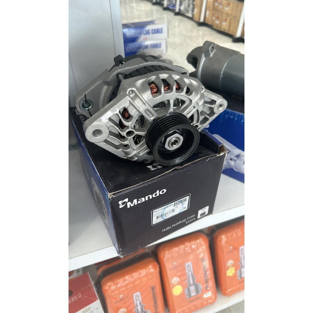 داينمو ستنافسه و كيا | رقم الاعلان: 231