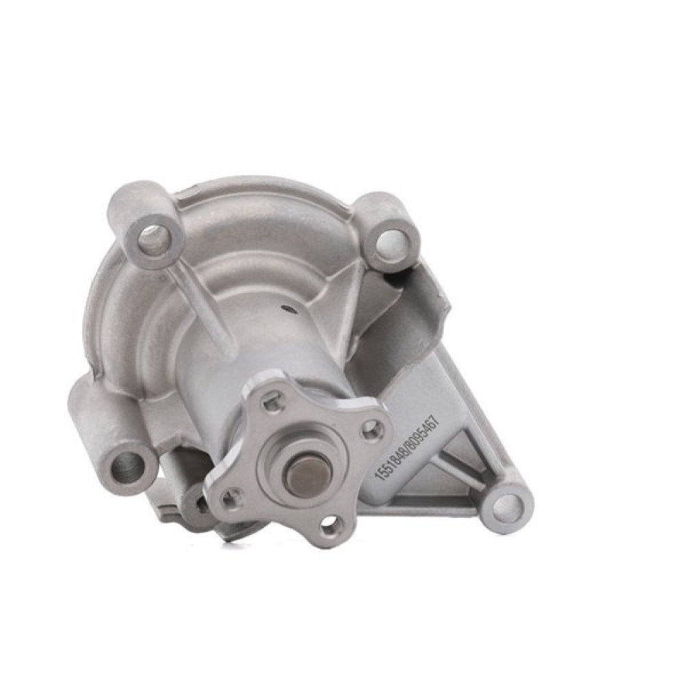 واتر بمب  | رقم الاعلان: 233