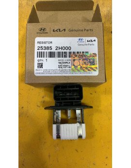 مكثف مروحة النتر  موديل 2007 -2011